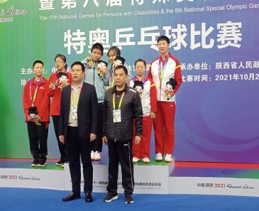 第十一届残运会暨第八届特奥会内蒙古乒乓球代表队获1金、3银、5铜、3个第四名和1个第五名。共计9枚奖牌的好成绩